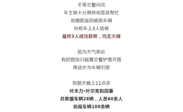 内幕揭晓“壹起跑得快到底有没有挂！”确实有挂 