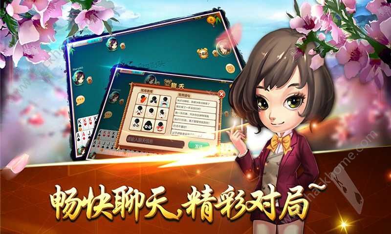 新教你‘‘同城游景德镇游戏开挂方法-哔哩哔哩 