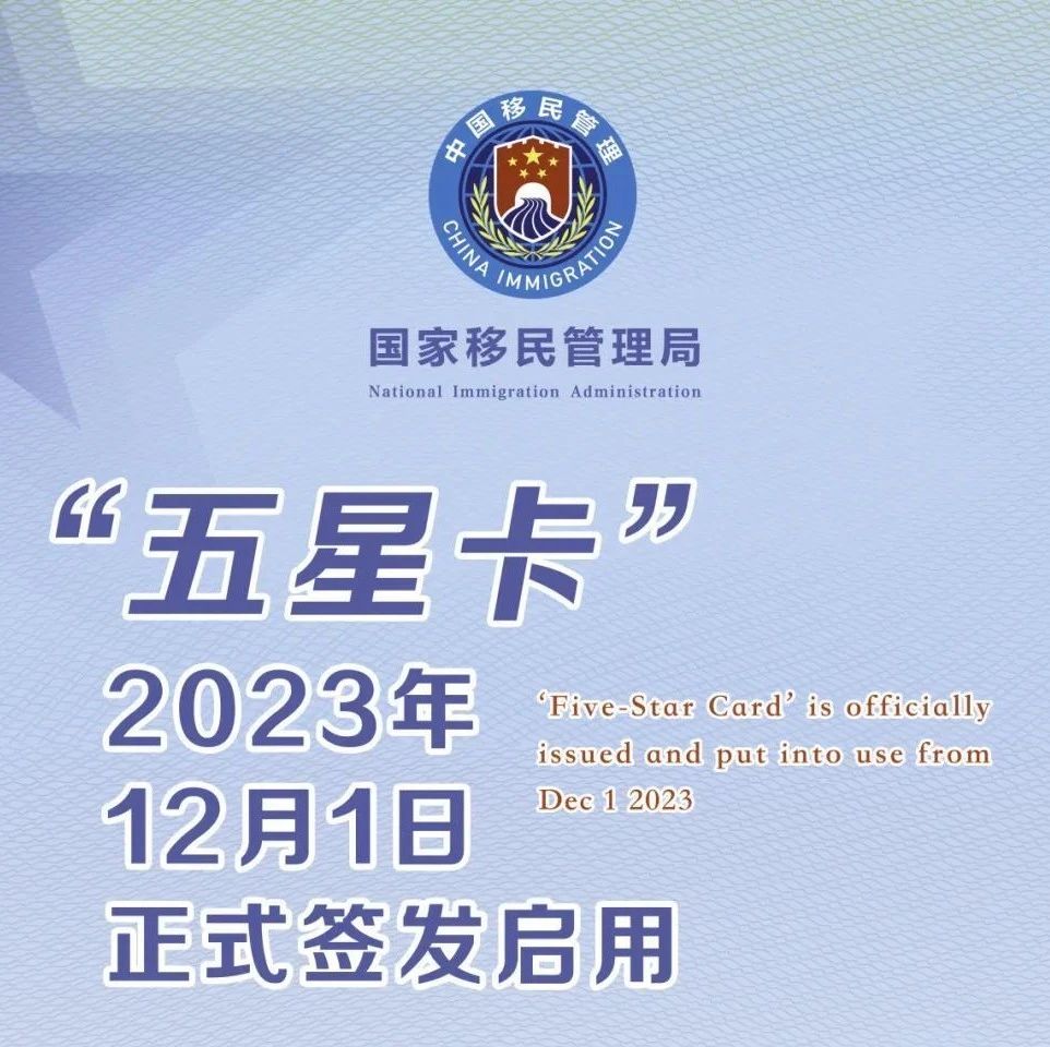 我来教教大家“卡五星挂开挂安装!其实确实有挂