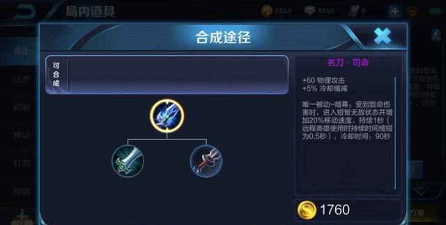 一分钟揭秘！闽游十三水怎么拿到好牌(怎么增加胜率)