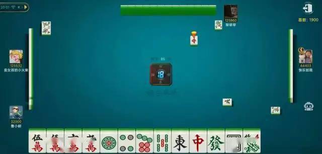 三分钟了解！人人烟台麻将其实是有挂的(怎么刷好牌)