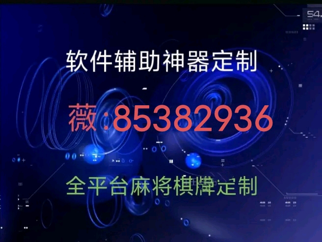 【重大通报】“白金岛游戏怎么开挂”(确实有挂)-知乎