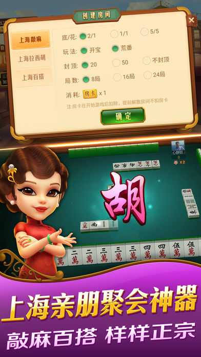 教程辅助“途游麻将外卦神器ios!其实确实有挂