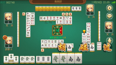 安装教程！至尊内蒙麻将确实真的有挂(怎么才能起到好牌)