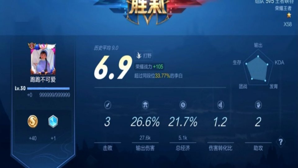 7分钟揭秘！掌中乐游戏中心云南确实真的有挂(为什么总是输)