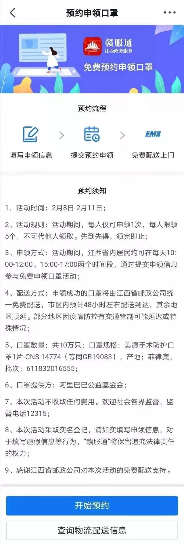 我来教教大家“中至赣牌圈可以开挂多少钱!其实确实有挂