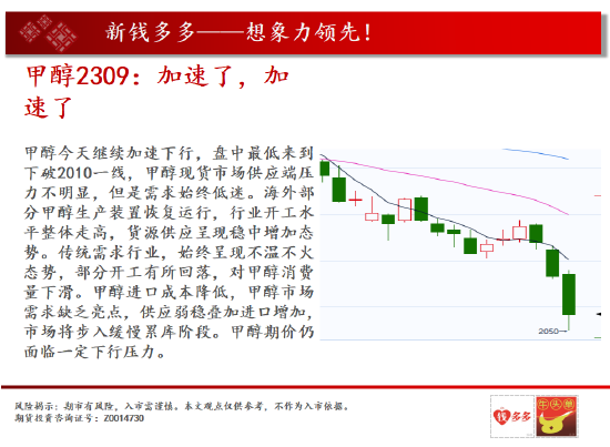 详细说明“玩呗红中麻将开挂吗(确实有挂)-知乎
