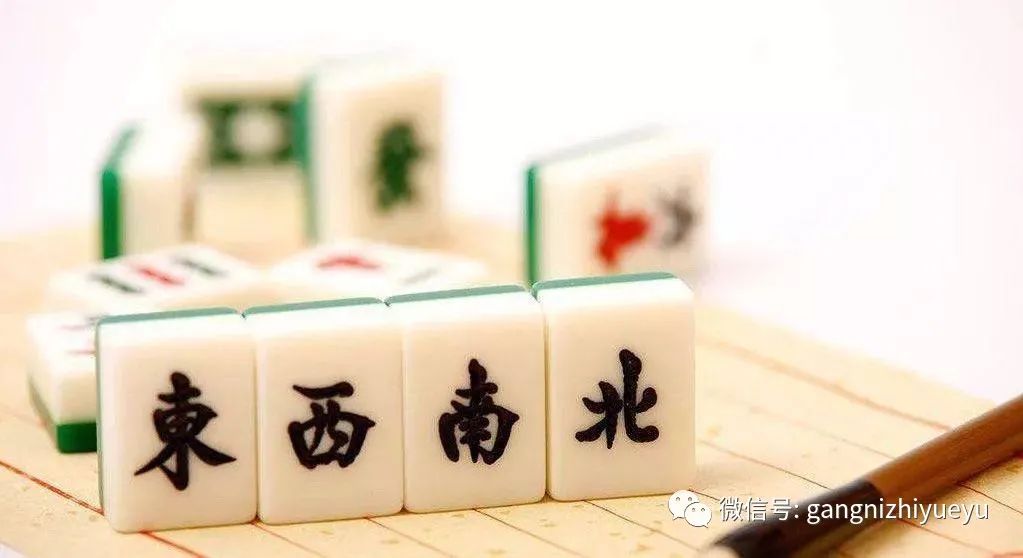 「热点资讯」旺旺闽南麻将有没有挂”-太坑了原来有挂
