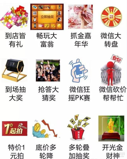 一分钟教你“微乐铺鱼千炮版游戏可不可以开挂”(确实是有挂)-哔哩哔哩