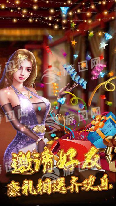 玩家必备攻略“微信微乐河北麻将万能挂!其实确实有挂的