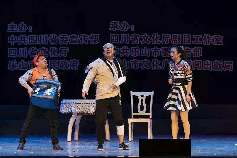 3分钟教你科普“巴蜀麻将老是输-哔哩哔哩 