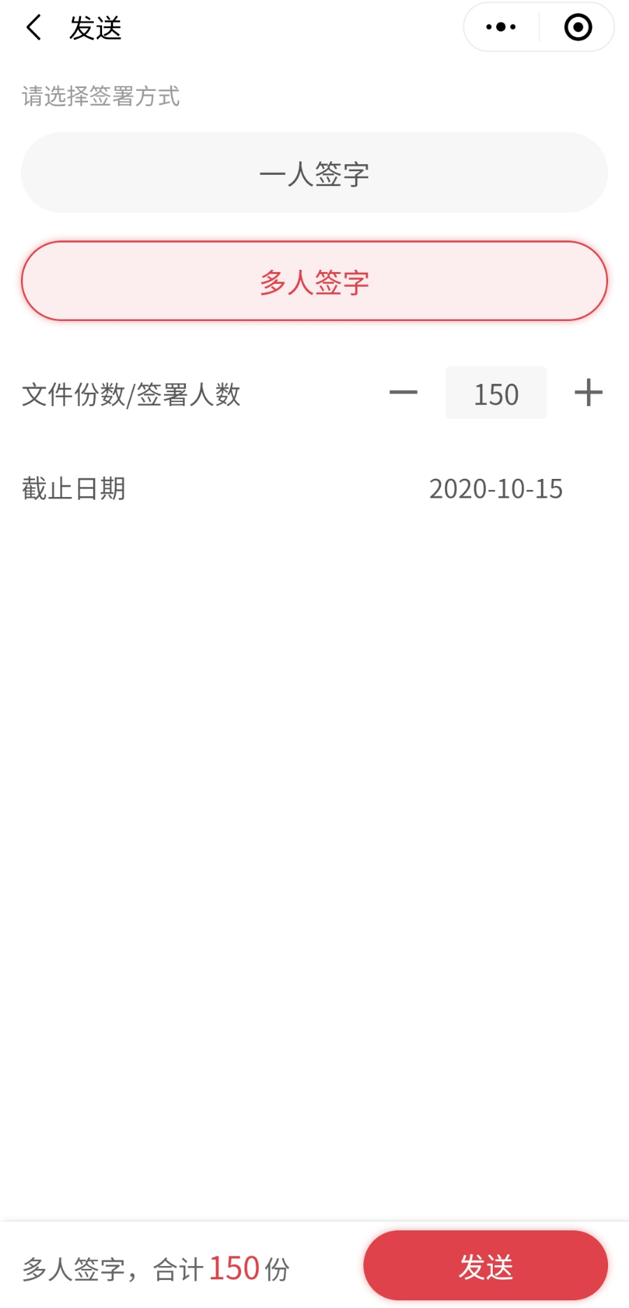 5分钟教会你“微信小程序有什么技巧开挂”详细教程辅助工具