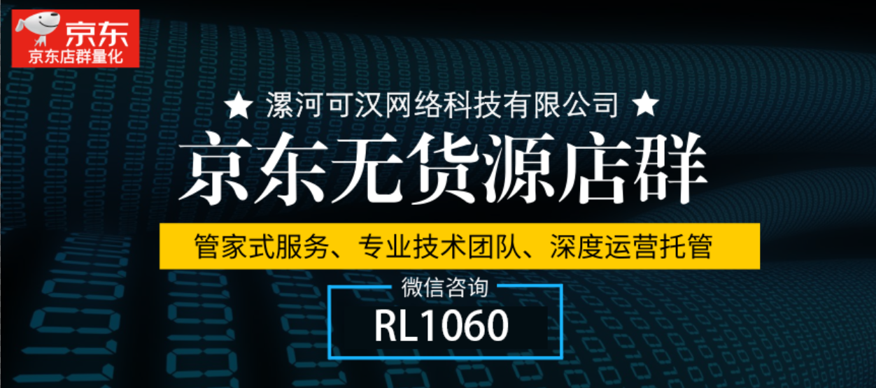 「热点资讯」心悦辽宁麻将开挂软件介绍”(详细透视教程)-知乎