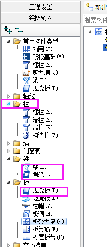 (2分钟介绍)“梯子互娱到底有没有挂”(原来真的有挂)-知乎 