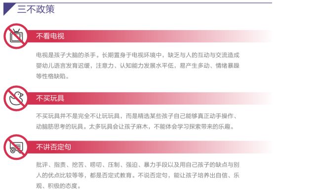 终于懂了！皇豪互众其实是有挂的(赢牌的技巧)