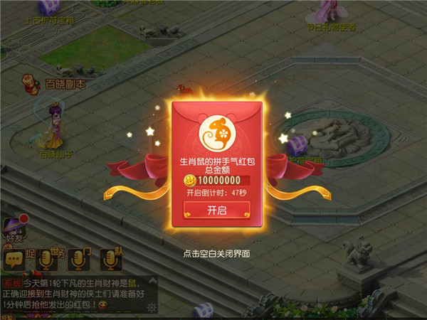  【玩家必看】“财神十三张开挂方法辅助器工具”的确有人用挂-知乎