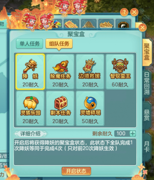 科技通报“three斗地主辅助神器专用挂”(其实确实有挂)_