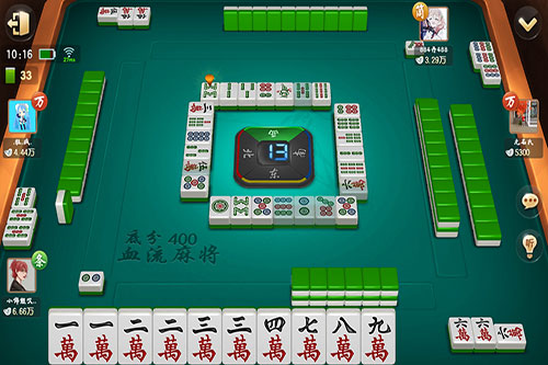 详细说明“血流258麻将有挂吗”其实确实有挂 