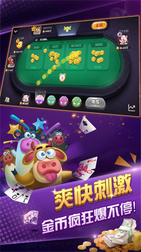 新教你‘‘先试用后付款的棋牌辅助软件-哔哩哔哩 