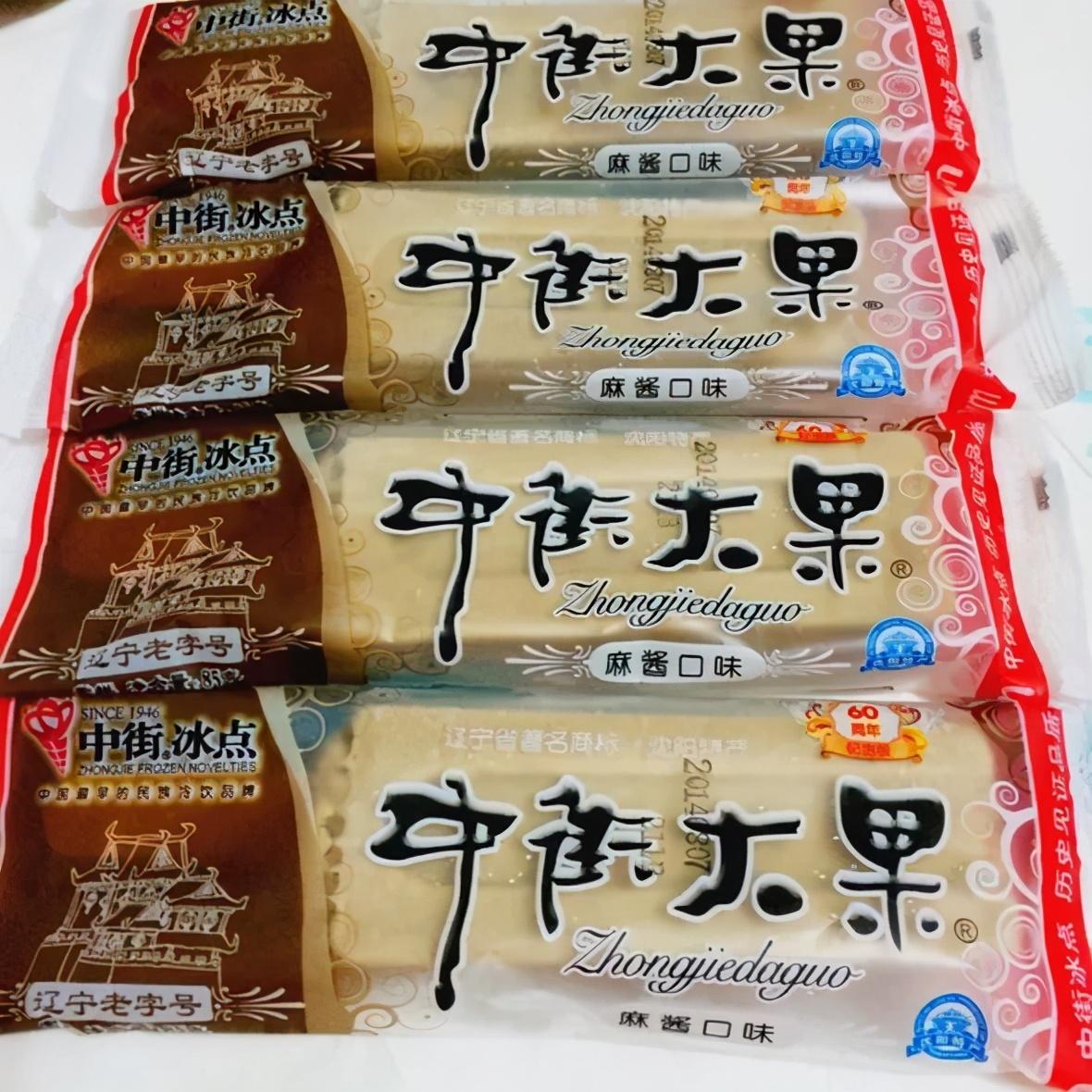 给大家科普一下！营口92麻将其实是有挂的(自建房怎么赢)