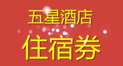 给大家科普下“欢乐龙城3究竟有没有挂”(的确有挂)