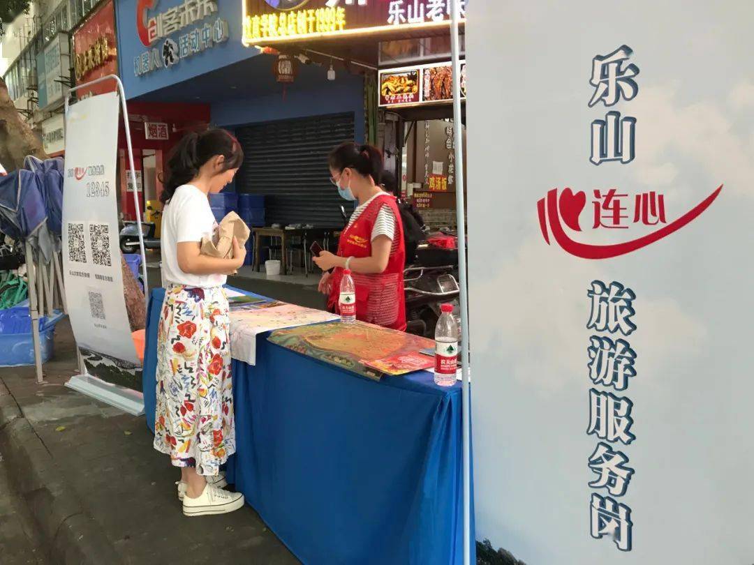 内幕揭晓“乐山游戏中心到底有没有挂”确实有挂 