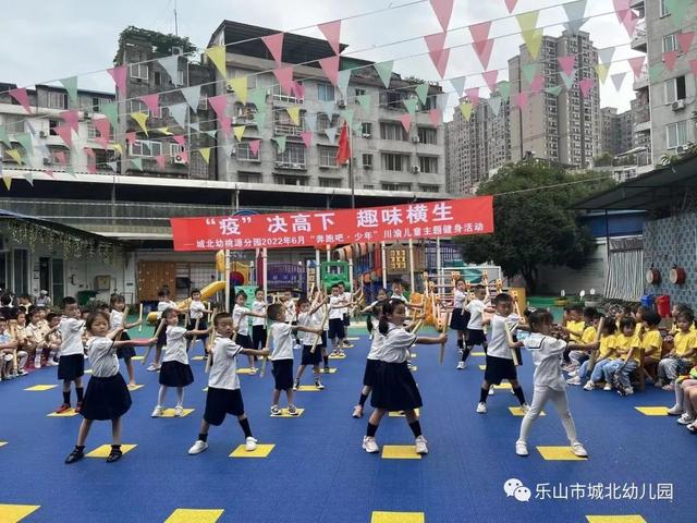 内幕揭晓“乐山游戏中心到底有没有挂”确实有挂 