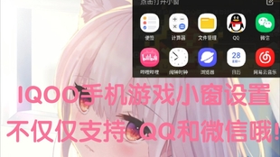 三分钟了解&quot;尚尚游戏吉林麻将有没有开挂软件!其实确实有挂的