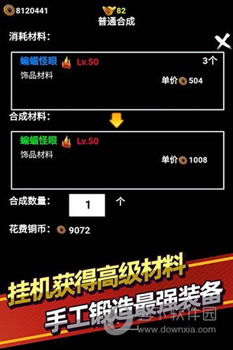 大神教教你！钱柜手游有挂么确实真的有挂(软件怎么打赢)