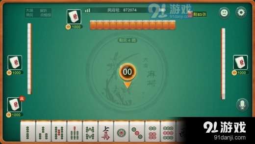 (2分钟介绍)“巴蜀麻将开挂怎么安装!其实确实有挂的