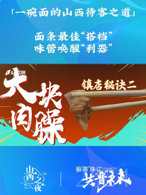 (2分钟介绍)“大唐山西麻将能不能开挂”(原来真的有挂)-知乎 