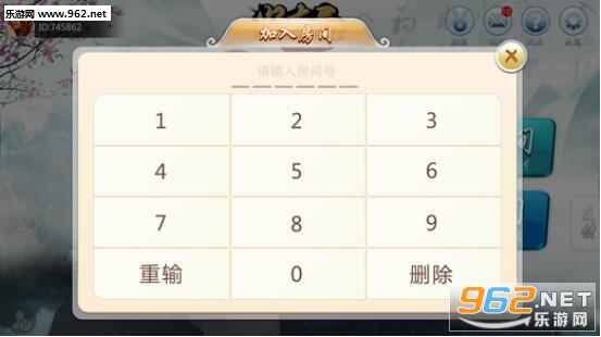厉害了！真人天天麻将怎么提高好牌率(到底是不是有挂)