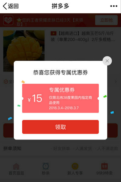 我来教教大家“微乐跑得快小程序必赢神器”(原来真的有挂)-知乎 