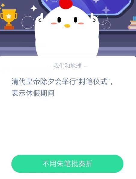 一分钟了解！心悦麻将有挂是真的吗(胜率到哪调)