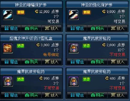 玩家必看科普！鄱阳翻精逸趣确实真的有挂(能控制输赢吗)
