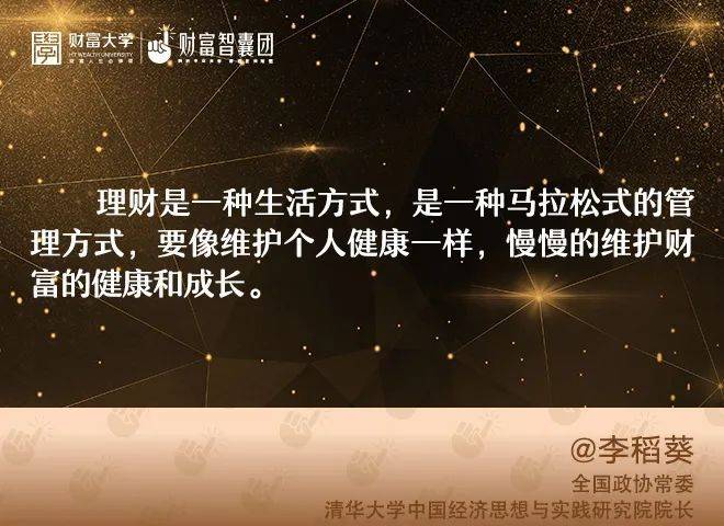 终于懂了！顺欣茶楼有哪些万能挂(如何控制输赢)