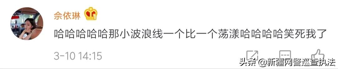 玩家必备教程！微信麻将骗局大揭密(怎么只赢不输)