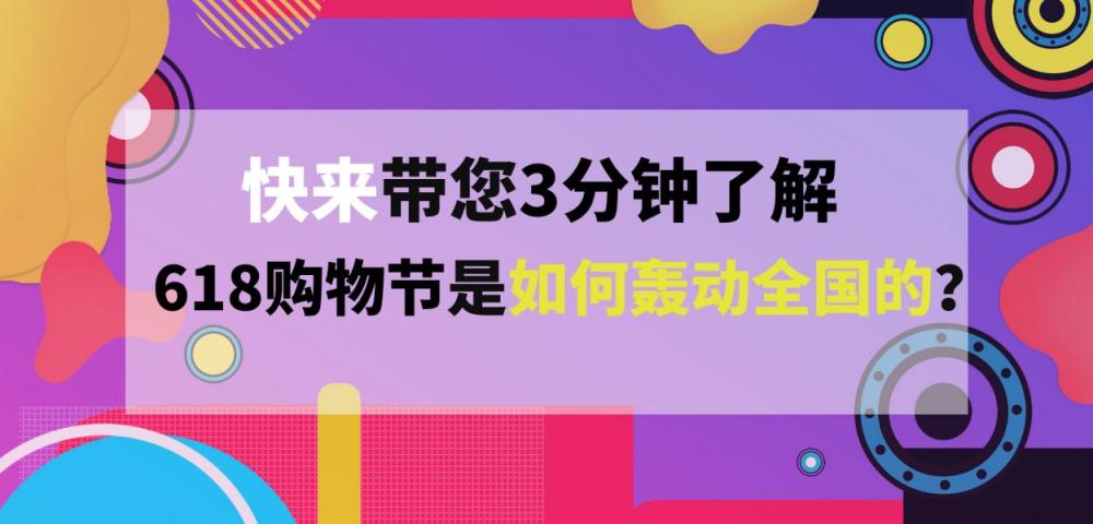 三分钟了解！多乐跑得快辅助神器怎么安装(输赢有规律)