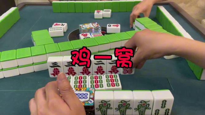 厉害了！哈哈贵阳捉鸡麻将有插件吗(有什么规律吗)