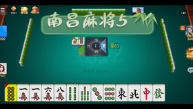 2分钟秒懂！久久麻将确实真的有挂(为什么老是输呢)