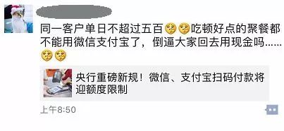 重磅揭秘“天天爱攒蛋有挂吗果然有挂”原来确实有挂-知乎