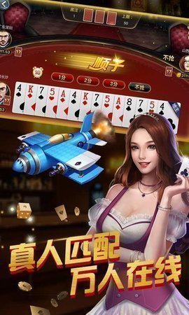 厉害了！瓜瓜丰城棋牌其实是有挂的(能控制输赢吗)