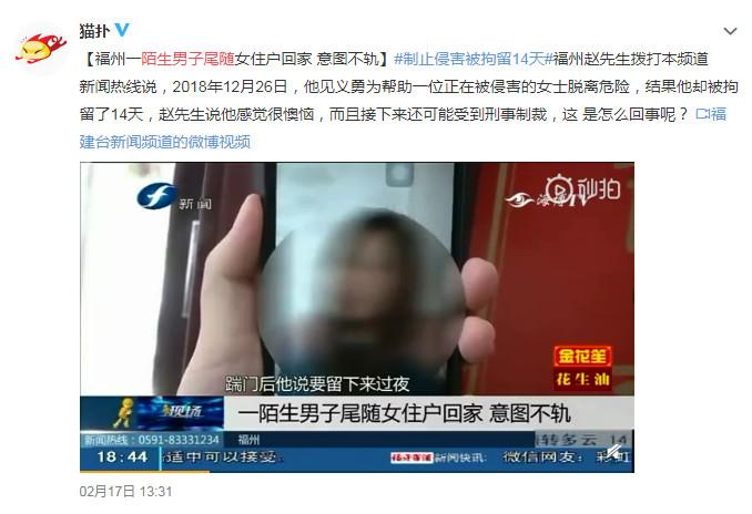 厉害了！福州开心麻将小程序怎么让牌更好(有什么能赢的方法)