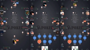 【揭秘一下】“HH Poker透视挂下载”原来真的有挂-知乎