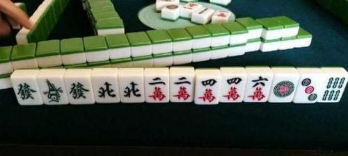 我来教大家！微信打哈儿麻将赢分技巧(为什么老是输呢)