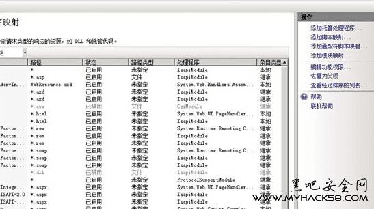 总结文章“常熟麻将透视辅助脚本”(真的有挂)-知乎