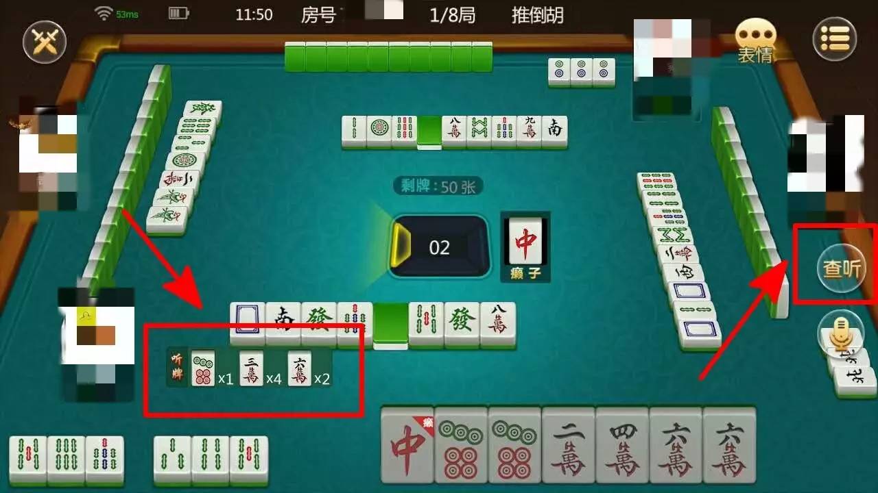 给大家科普一下！燕赵麻将插件(如何来好牌)