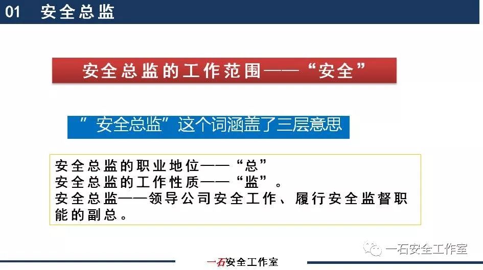 (重磅.揭秘)“新幸运飞艇有没有透视软件!”开挂详细教程