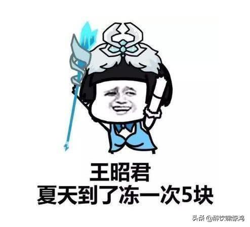 玩家必看攻略！开心麻将助赢神器购买(如何能一直赢)