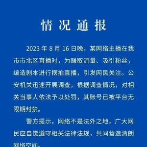 重大通报“小闲54棋牌可以开挂吗”!揭秘曝光猫腻